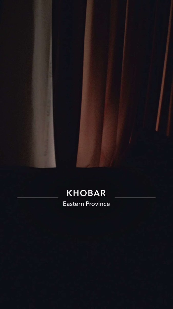 باك الخبر #سوالب #سالب_الدمام #سالب_الاحساء #سوالب_السعودية #معصيتي_رحتييًِِ #سالب_الخبر_مبادل_الخبر_موجب_الخبر