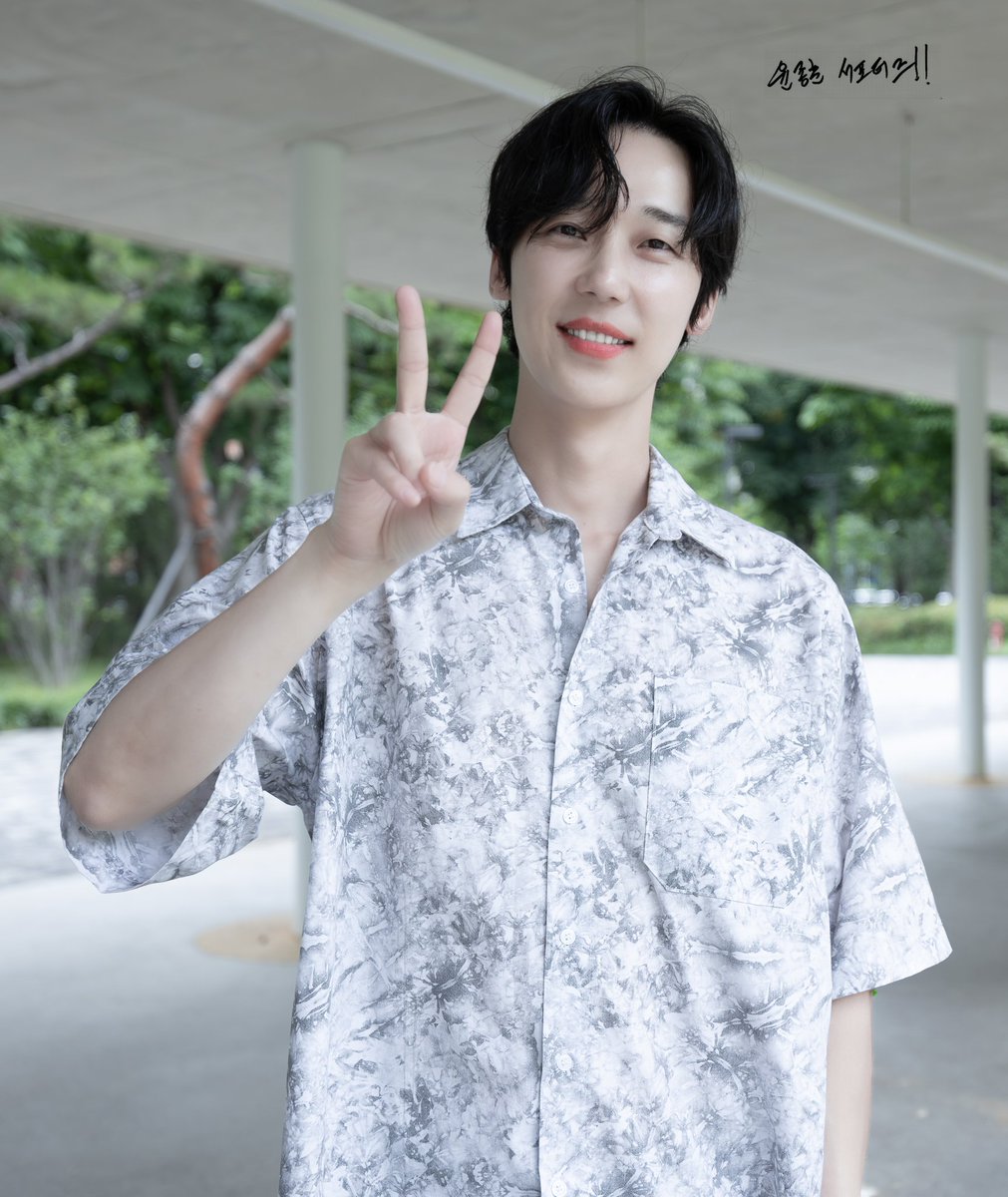 250625 라디오 스페셜 디제이
#윤종훈