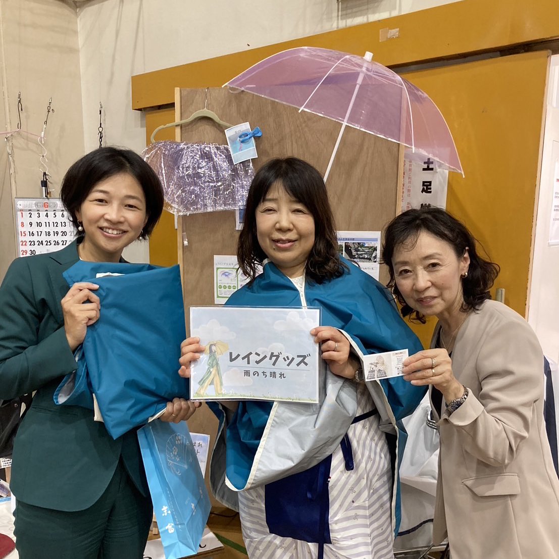 kaoru_gohan's tweet image. 先週の活動報告をさせていただきます。毎日暑い日が続き、水不足なども懸念されるような気候となっています。熱中症なども心配ですので、くれぐれもご自愛ください。
【国会関係の活動】…