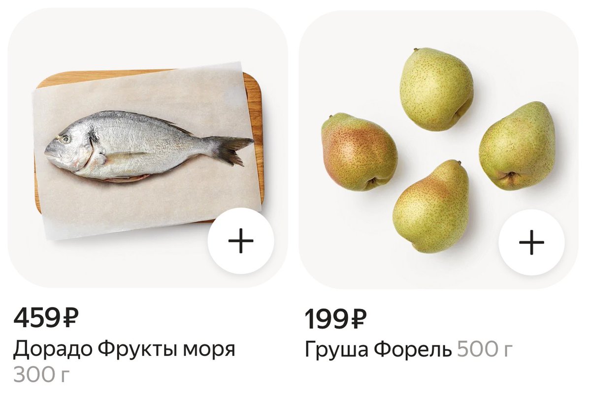 Так много вопросов и так мало ответов…