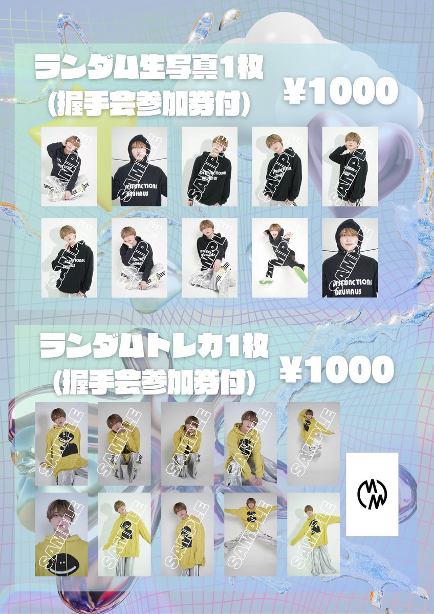 GusX3agakAAo4Bq.jpg?format=jpg