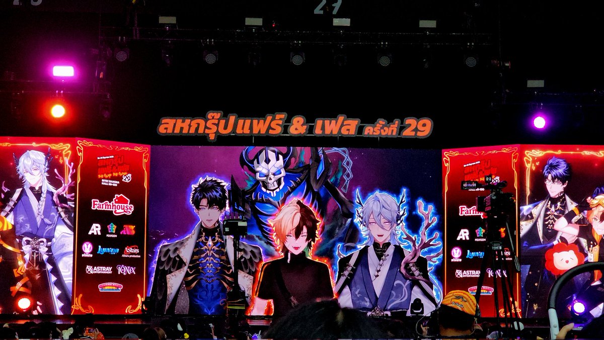 bogbag_honghong's tweet photo. เท่มู้กกก เวทีร้อนแยะ มีแต่คนฮ็อตๆ🔥✨️
#GrimmofUs #BiscuitBark #Shuunity https://t.co/Cq7mdTRHED