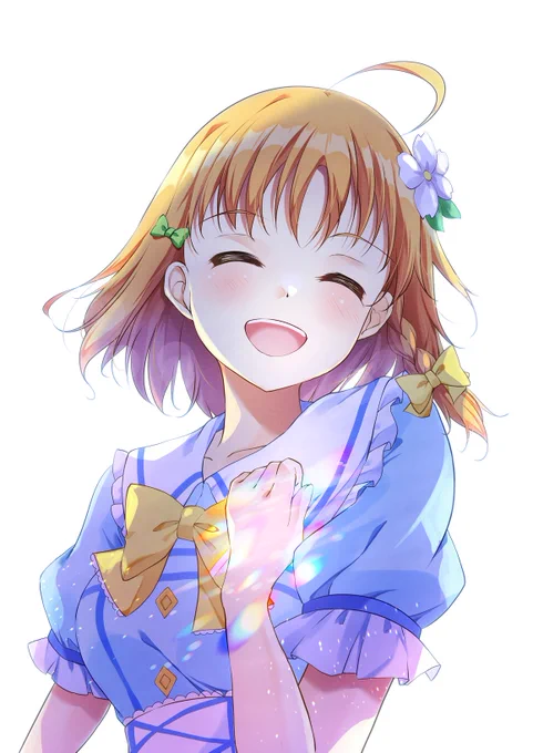 Aqours10周年おめでとう! ありがとう!ずっと大好き! これからも 「YES!」と答えられるように #Aqours10周年 #lovelive