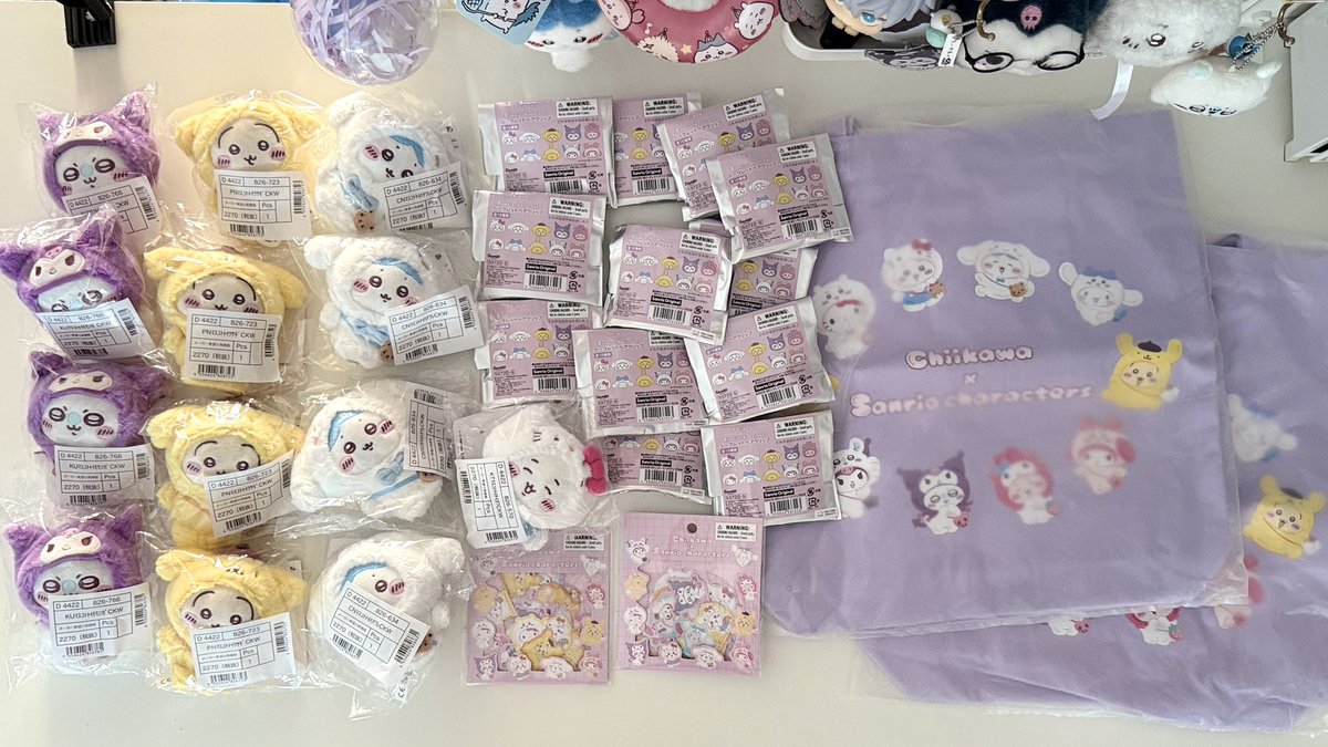 ♡ pEmma l Chiikawa suko •̩⁺🎐* tweet media