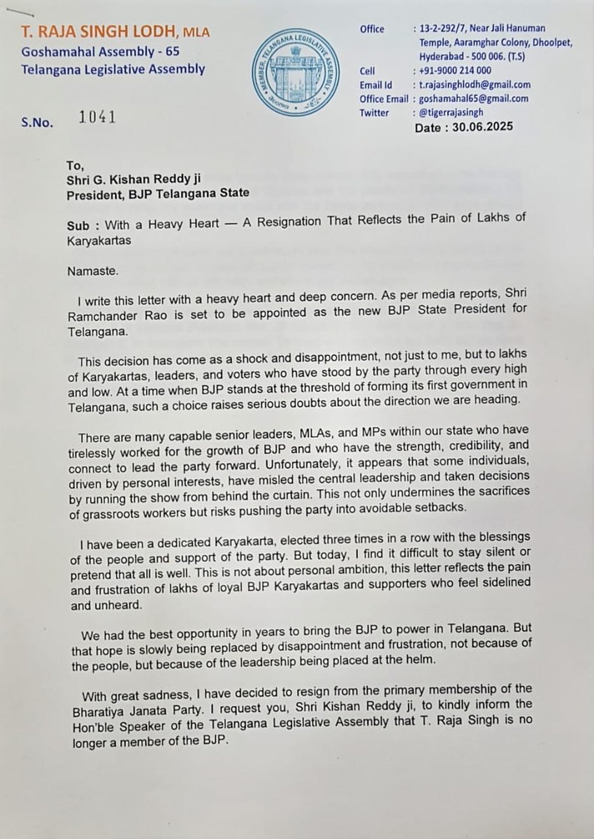 THE JAT ASSOCIATION (@jatassociation) on Twitter photo खबर मिल रही है कि कट्टर हिंदुत्ववादी नेता टाइगर सिंह ने भाजपा से त्यागपत्र दे दिया है |
कट्टर हिंदुत्ववादी छवि के नेता हैं | जो निर्णय लिया है सोच समझ कर लिया होगा |
भविष्य में भाई टाइगर राजा सिंह को वर्तमान की तरह ही पूर्ण समर्थन रहेगा |
हर हर महादेव |
<a href="/TigerRajaSingh/">Raja Singh</a> खबर मिल रही है कि कट्टर हिंदुत्ववादी नेता टाइगर सिंह ने भाजपा से त्यागपत्र दे दिया है |
कट्टर हिंदुत्ववादी छवि के नेता हैं | जो निर्णय लिया है सोच समझ कर लिया होगा |
भविष्य में भाई टाइगर राजा सिंह को वर्तमान की तरह ही पूर्ण समर्थन रहेगा |
हर हर महादेव |
<a href="/TigerRajaSingh/">Raja Singh</a>