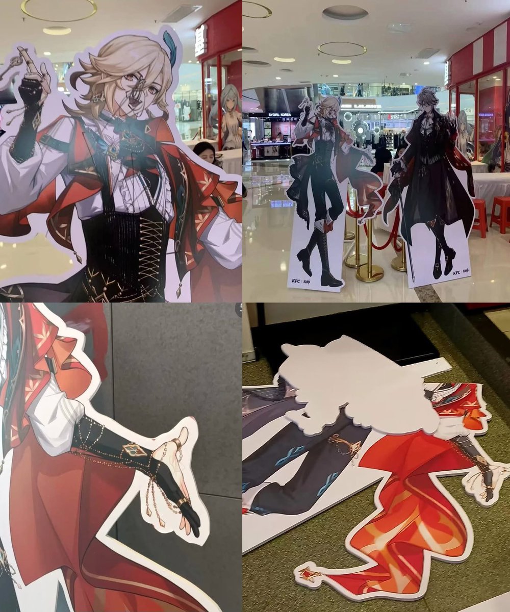 Kaveh’s standee was vandalized at a KFC store in China