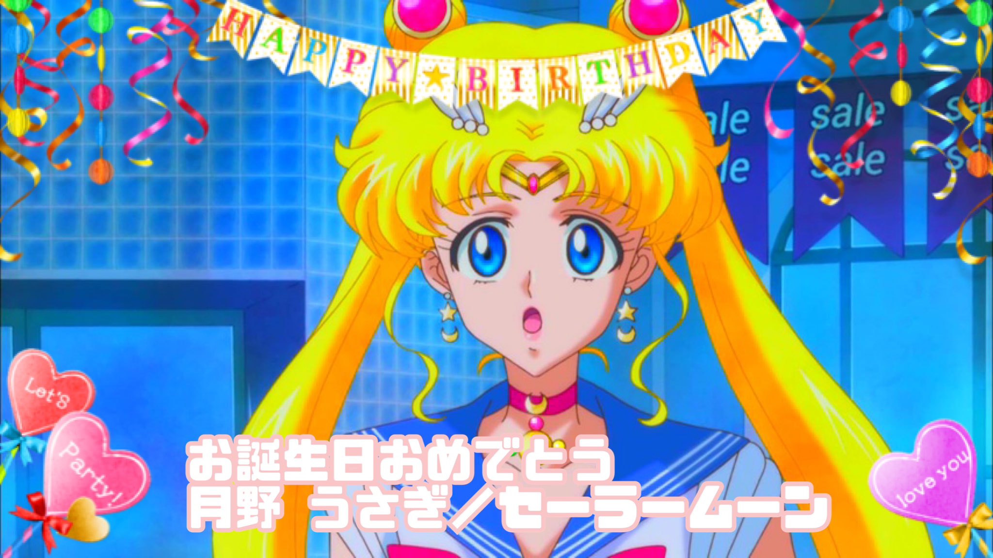 エナメルセーラームーン　月野うさぎ　30周年記念 月野うさぎ コスプレ 衣装 - 美少女戦士セーラームーン コスプレ