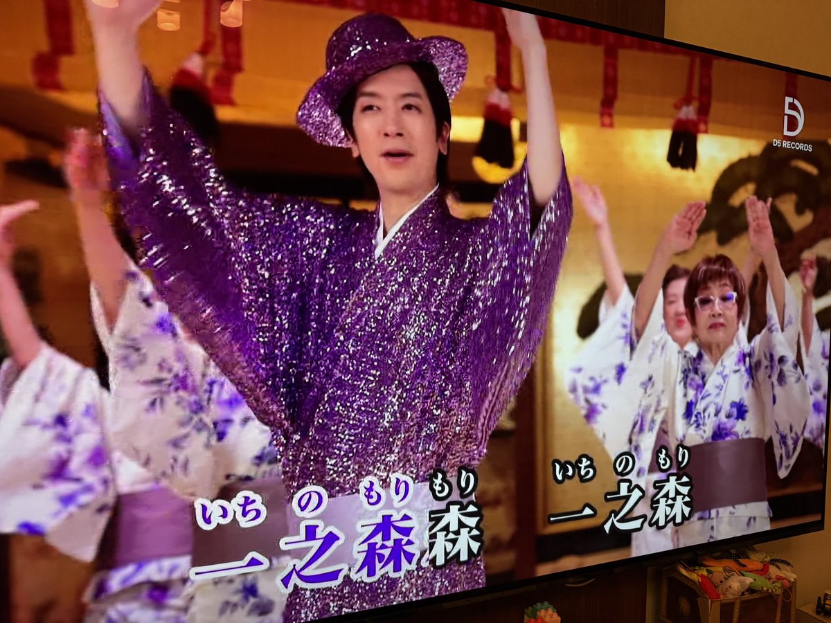 一之森大湖来た！

#あなたを奪ったその日から