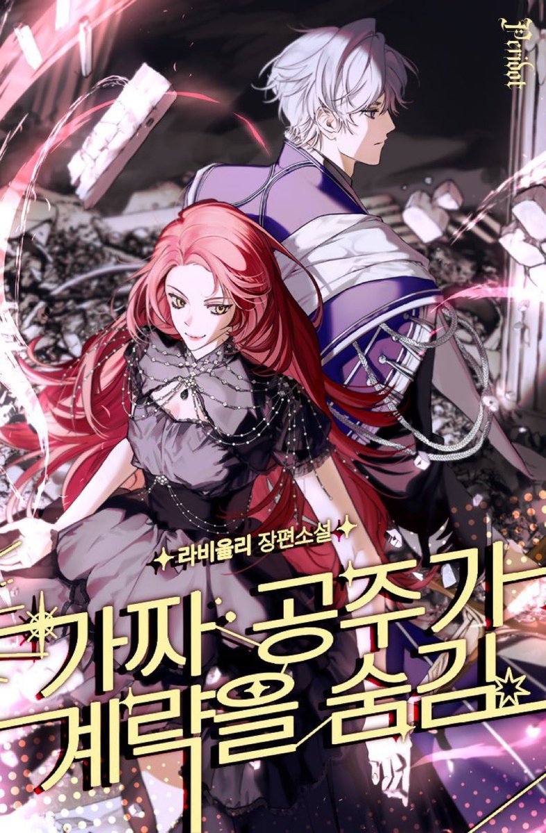 yenko135's tweet image. ์๋
ํ์ธ์, ์์ฝ์
๋๋ค!
2026๋
๋ ์๋ฐ๊ธฐ(1-6์) ์ธ์ฃผ ์์ฝ์ ๋ฐ๊ณ ์์ต๋๋ค. ์์ธํ ์๋ด์ฌํญ์ ์๋ ๋งํฌ์์ ํ์ธ ๋ถํ๋๋ฆฝ๋๋ค๐
postype.com/@yenko531/postโฆ