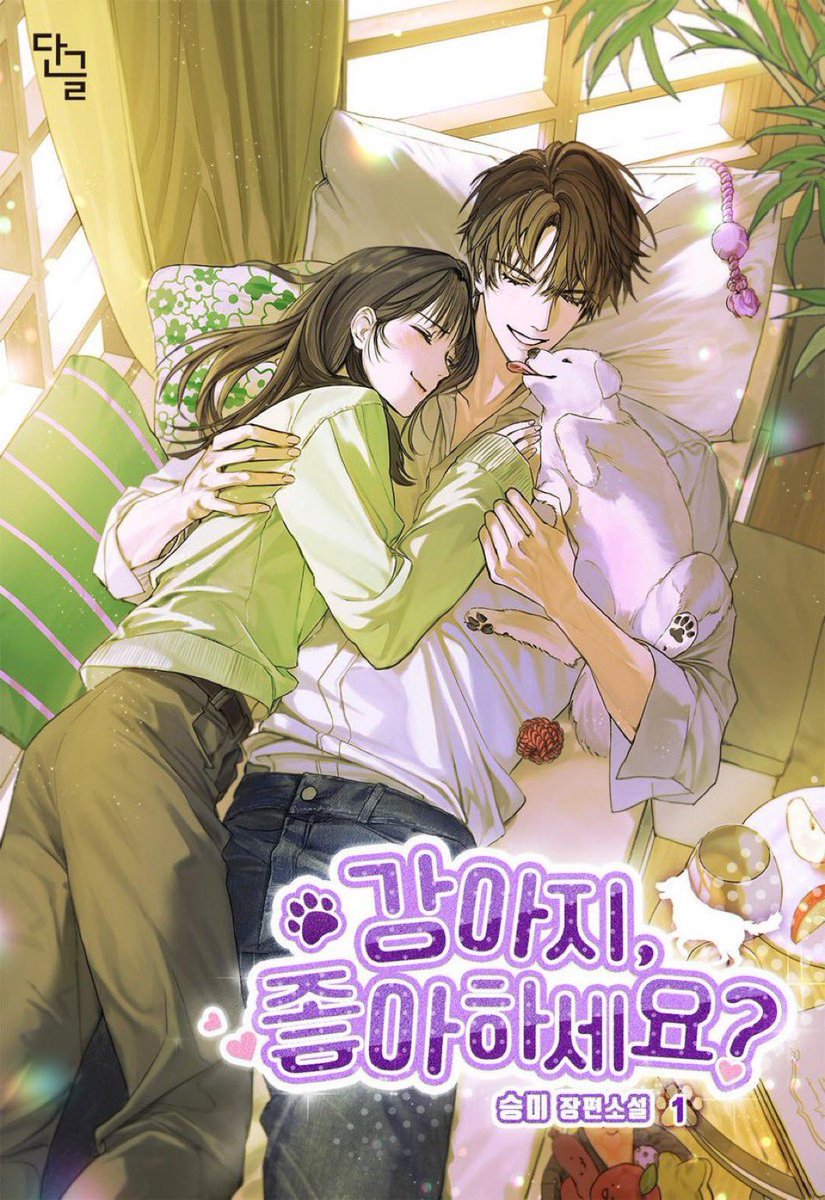 yenko135's tweet image. ์๋
ํ์ธ์, ์์ฝ์
๋๋ค!
2026๋
๋ ์๋ฐ๊ธฐ(1-6์) ์ธ์ฃผ ์์ฝ์ ๋ฐ๊ณ ์์ต๋๋ค. ์์ธํ ์๋ด์ฌํญ์ ์๋ ๋งํฌ์์ ํ์ธ ๋ถํ๋๋ฆฝ๋๋ค๐
postype.com/@yenko531/postโฆ