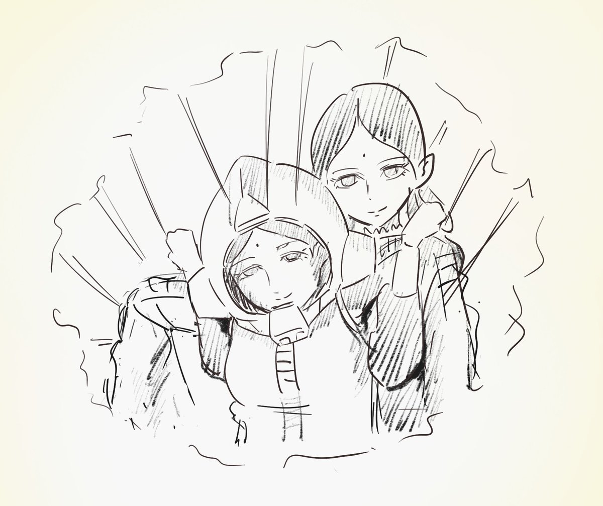 ほか 