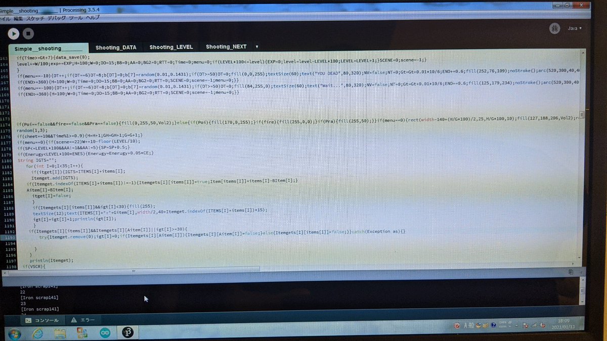 async0x4c's tweet image. プログラミングを始めてから半年ぐらいの画像を見つけた