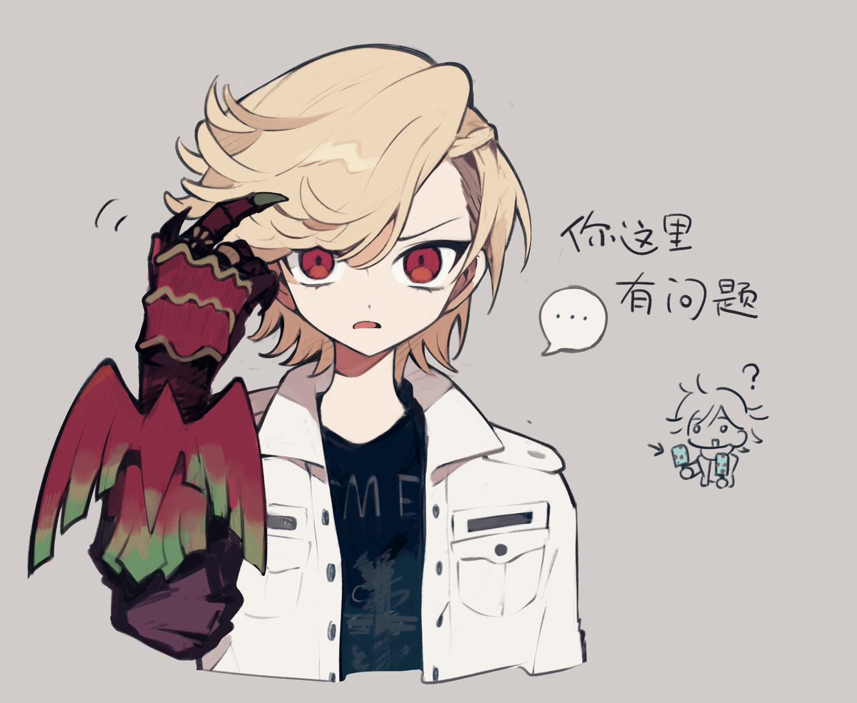 izu_kmrd's tweet photo. 只是想画这个姿势， https://t.co/L6N08EiVeL