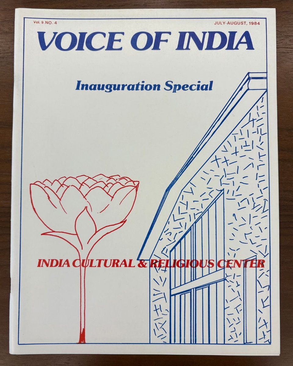 Pemmaraju Rao (1931-2012) moved to Atlanta in 1967 when he joined the Emory Physics Department as a specialist in nuclear physics. His papers at Rose are an invaluable resource for those looking to learn more about the history of South Asian groups in Atlanta and the wider U.S.