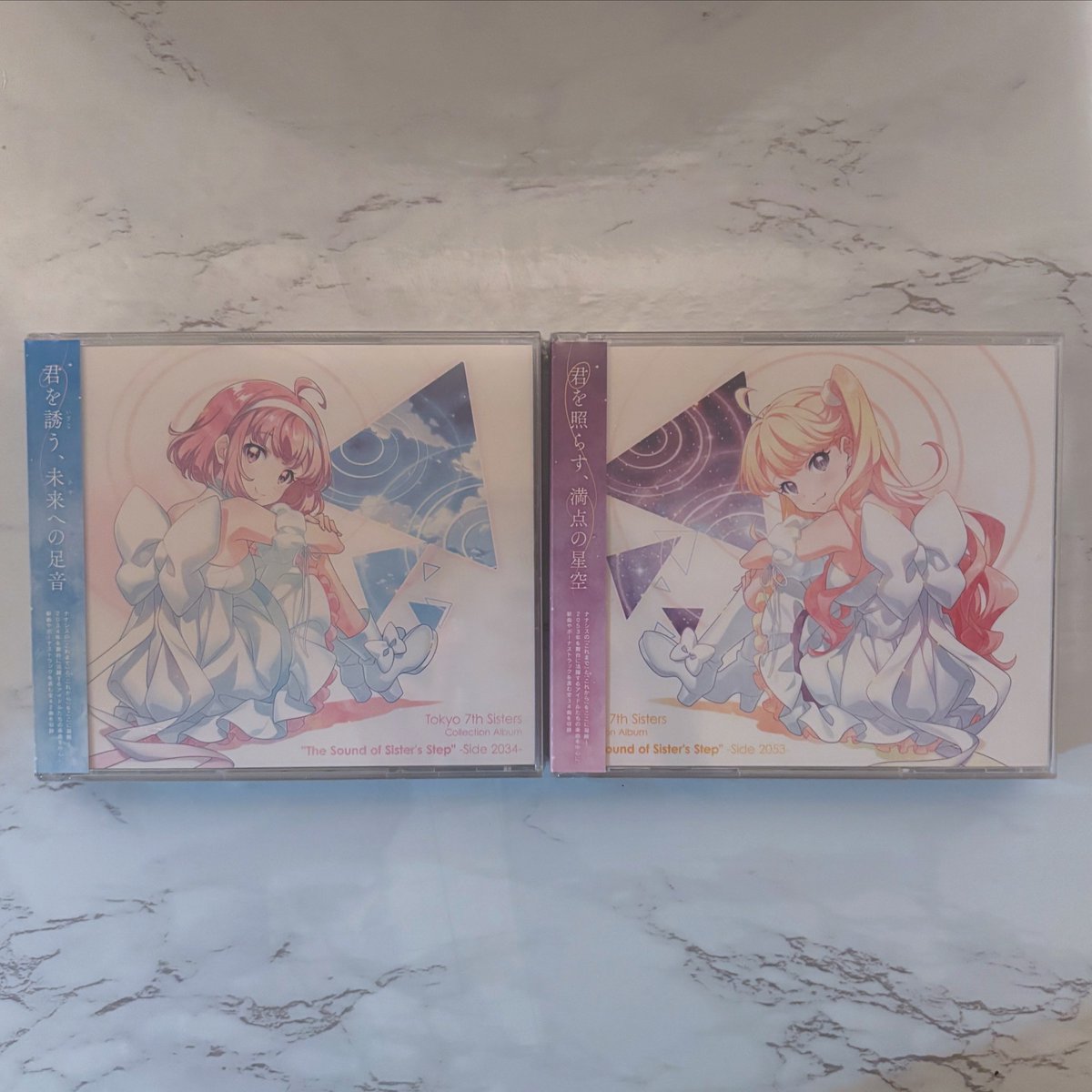 ジャズレコードセットThe King Sisters/Warm and…etc.