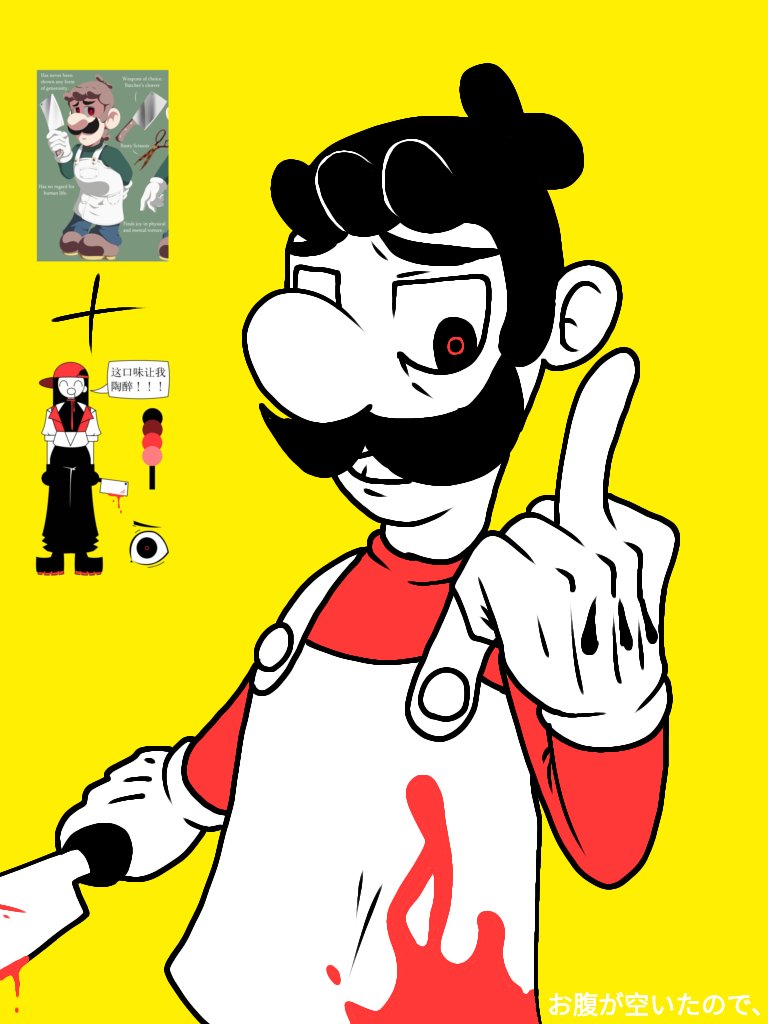 MrFlamersBoi's tweet photo. My 1st Mario and the Music Box fanart!!!
@Team_Ari_Games
#marioandthemusicbox #MTMB #luigi #YiXi #butchervanity https://t.co/Ib0InHiooS