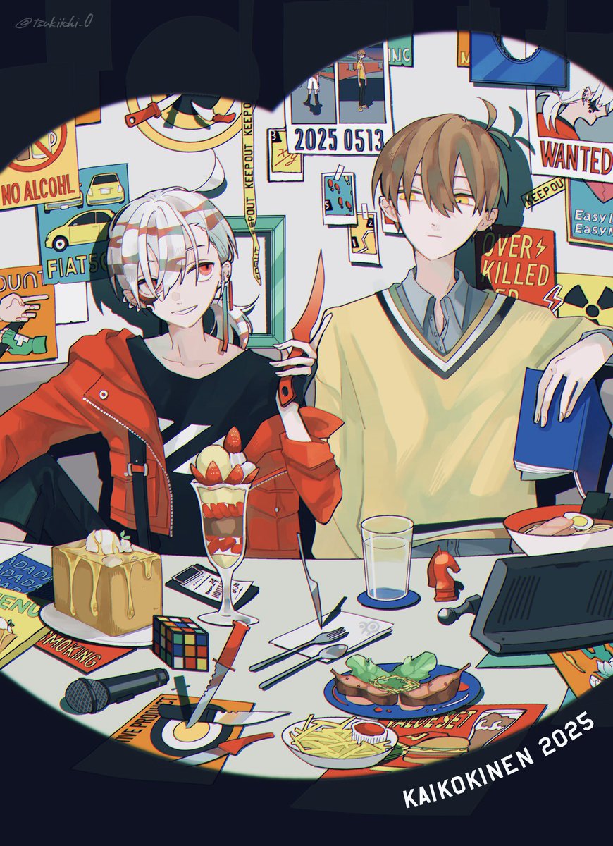 #2025年自分が選ぶ今年上半期の4枚