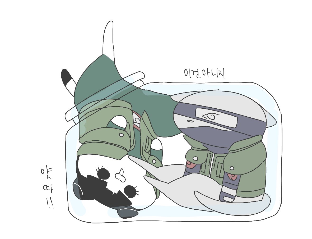 9wDares's tweet photo. 하. ㅜㅜ https://t.co/mDVmzZt56Q