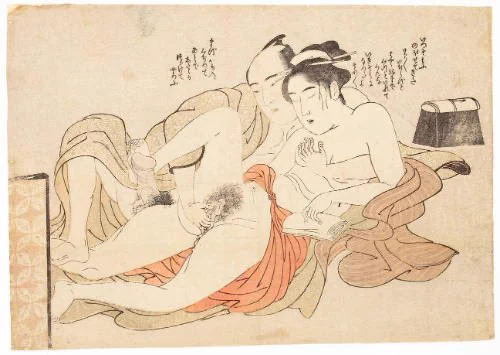 「いっそ、もう、のぼせてきた」

丸い足で、男の玉茎を撫でながら目を閉じる女。彼女の吐息が聞こえてきそう。
男は、最初に指でゆっくりくじり、後から思い切り突き上げて女を善がらせようと考えているようです。

ホノルル美術館所蔵 