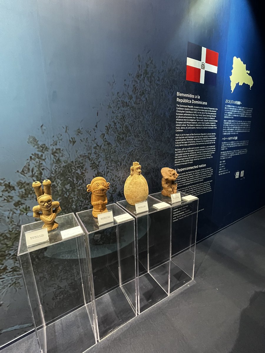 mqshino's tweet photo. ドミニカ共和国🇩🇴
#EXPO2025
#大阪関西万博
#commonsB https://t.co/aL6grAkMqT