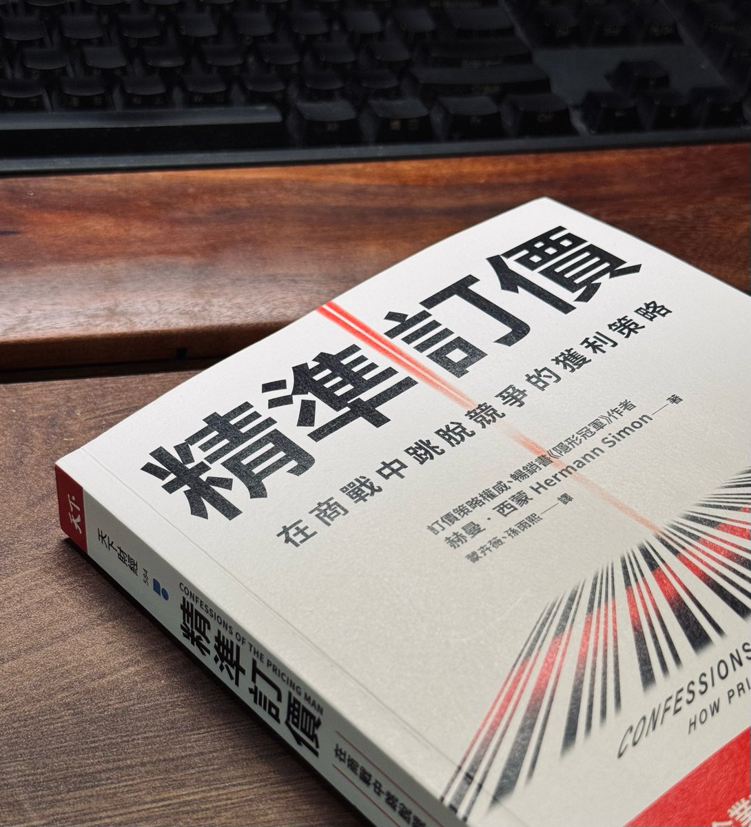 Manny Li tweet media