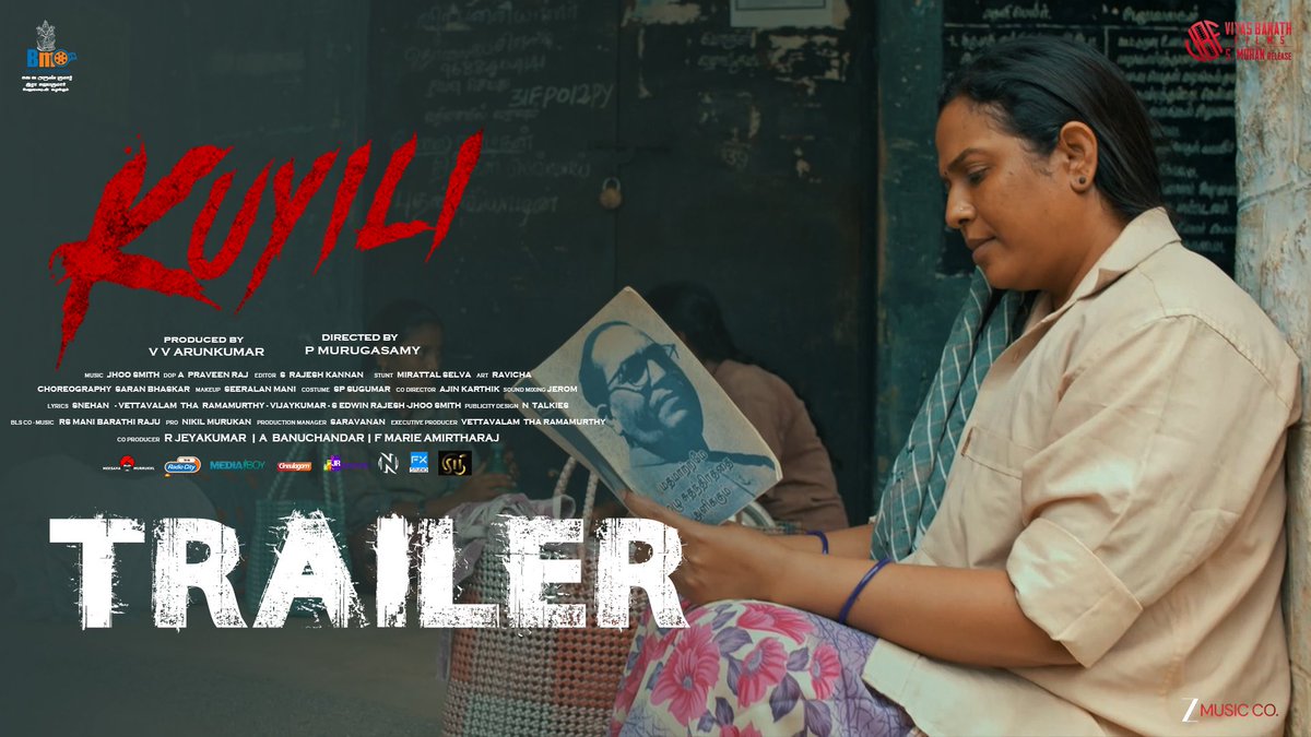 A mothers untold story 🤗

#Kuyili trailer for you all 🫶 

#KuyiliTrailer 🔥 

youtu.be/dcN7XSFbJrE

#KuyiliFromJuly4 in cinemas ! 

starring <a href="/Lizzieantony/">Lizzie Antony</a> <a href="/ThashmigaL/">Thashmiga lakshman</a> <a href="/SaravananNaan1/">Saravanan Naan</a> @RAVICHA151 <a href="/aruunkumar1987/">Arun kumar v</a> #Deepthiraj

Directed by #P Muruga samy

Produced by <a href="/bmfilm9/">Bm Film International</a>