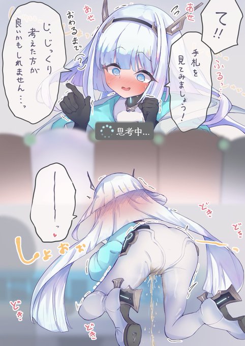 エース先輩さんの的確なアドバイス、すき 