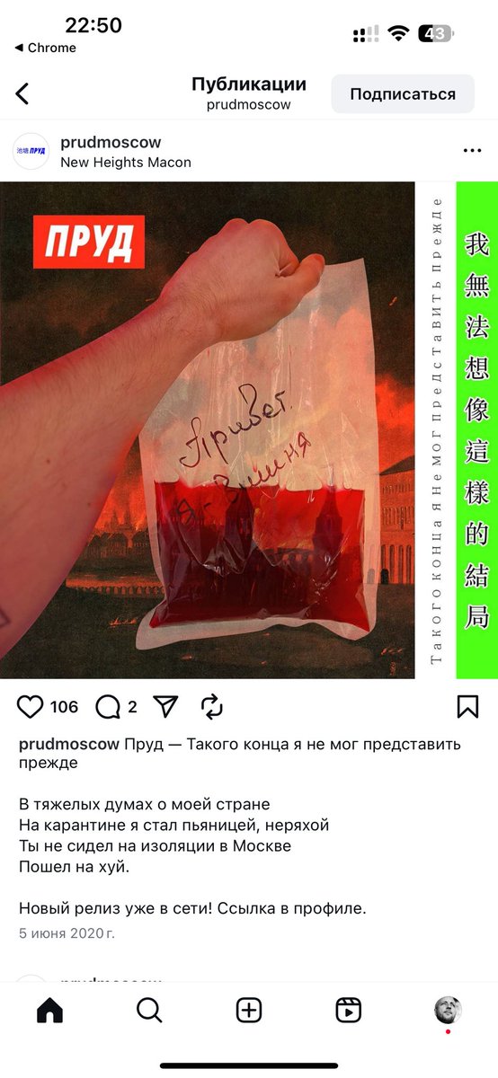 Антоша tweet media