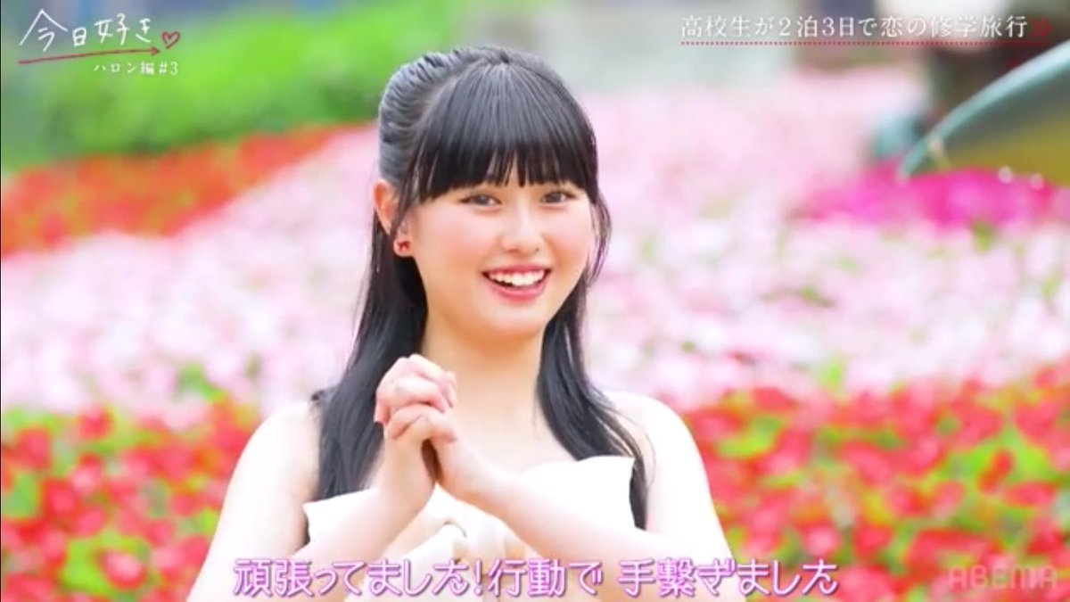 ほんまにおひな様ワールド全開…‼︎✨