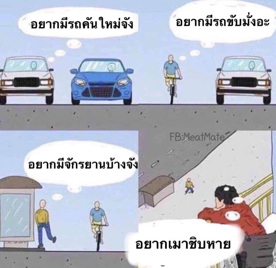 meat computer (@temporaryy01) on Twitter photo 