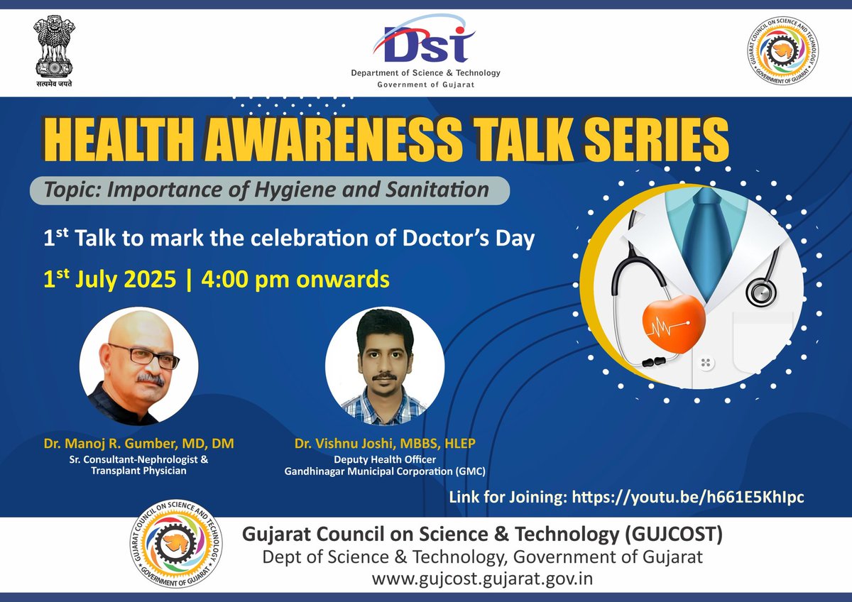 Narottam Sahoo (@narottamsahoo) on Twitter photo Clean hands, clean hearts, clean start to healthy lives!
#Hygiene and #sanitation are not mere habits - they are the foundation of a healthier, dignified, and disease-free society.
Join the maiden session of <a href="/InfoGujcost/">Gujarat Council on Science & Technology 🇮🇳</a>'s #HealthMatters Program on July 1 at 4:00 PM, live on Clean hands, clean hearts, clean start to healthy lives!
#Hygiene and #sanitation are not mere habits - they are the foundation of a healthier, dignified, and disease-free society.
Join the maiden session of <a href="/InfoGujcost/">Gujarat Council on Science & Technology 🇮🇳</a>'s #HealthMatters Program on July 1 at 4:00 PM, live on