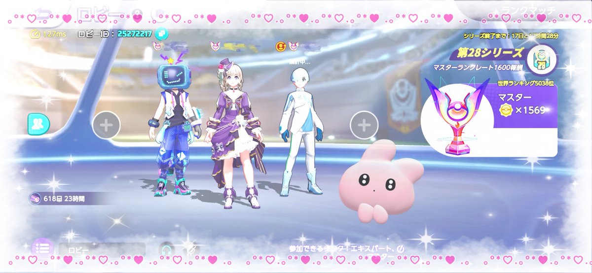久々のおともだちとランク૮₍ ̥⎽ ̫ ⎽ ̥₎ა
3時間半もできて楽しかった✊🏻𖤐 ̖´-