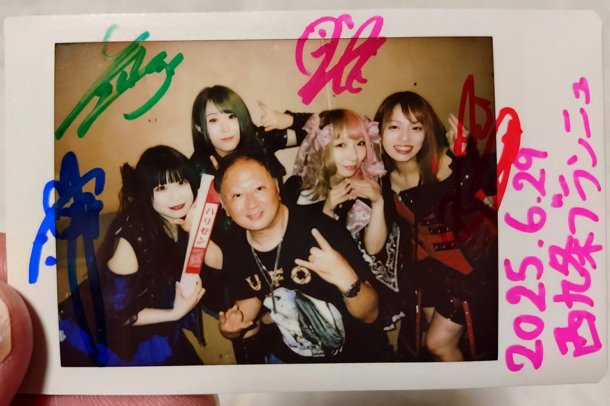 しばちゃん on X: 