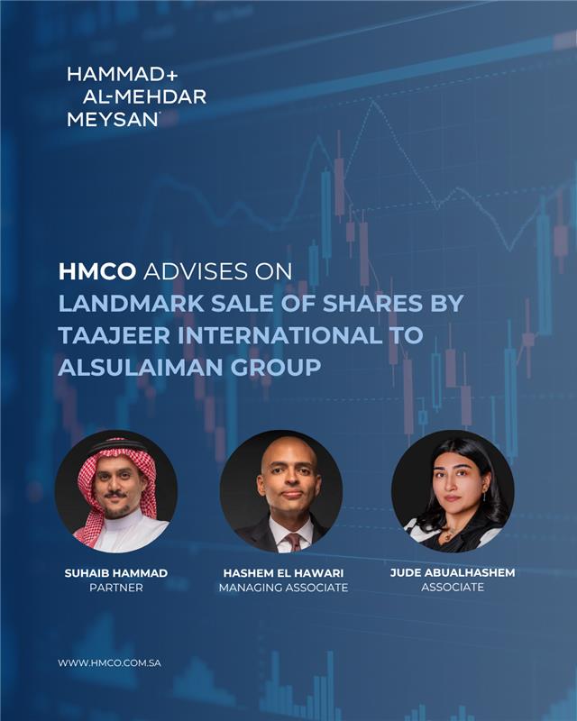 AlmehdarHammad's tweet image. We are pleased to have advised on a recently completed transaction between Taajeer Finance and Alsulaiman Group, marking a strategic acquisition in the financial services sector. Read more on the official announcements here: lnkd.in/d5N-qVy7 and lnkd.in/g2CPCHwk