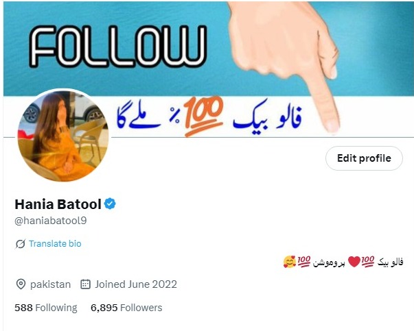 Hania Batool tweet media