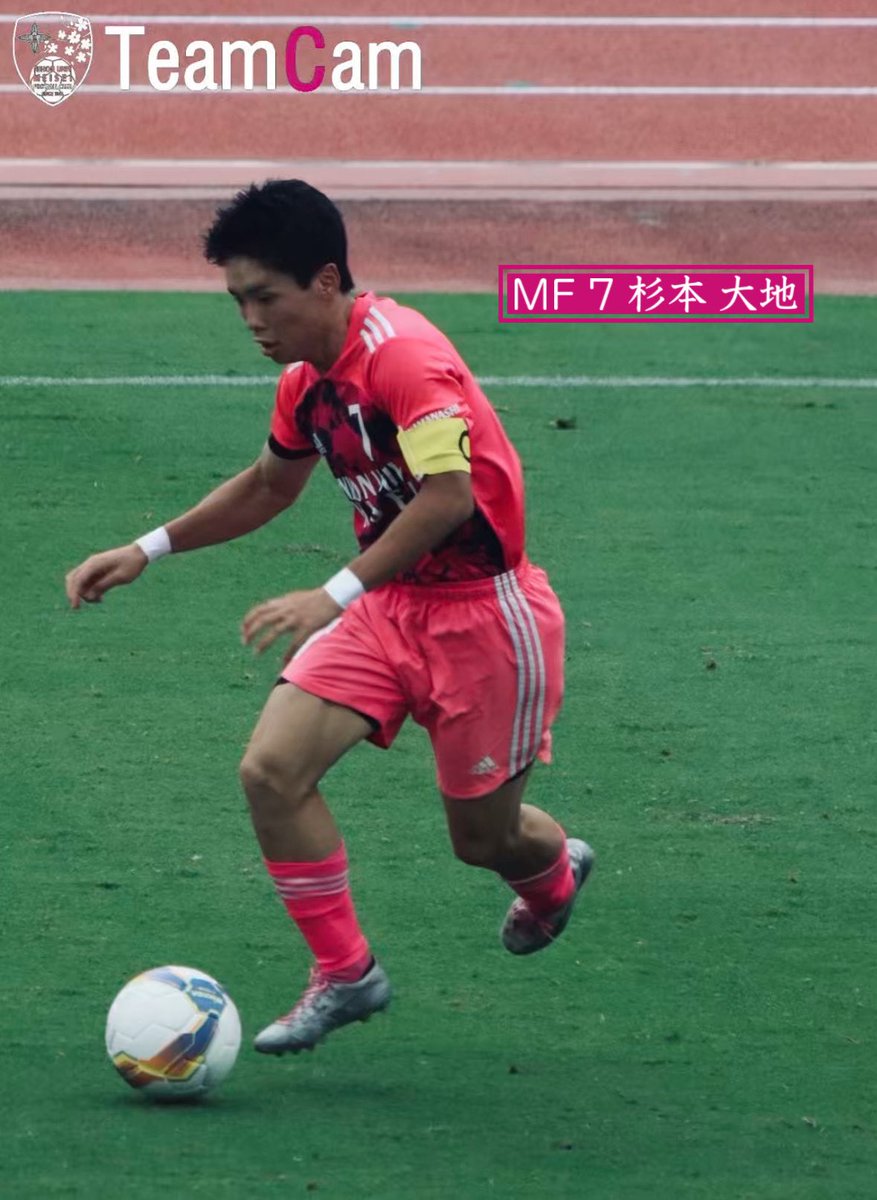 meiseifc0811's tweet photo. 🟡令和7年度全国高等学校総合体育大会サッカー競技県予選優秀選手🟡

6月に行われた大会の表彰がありました。
準優勝という形で今大会終了しましたが、本校サッカー部から

杉本 大地3年（#FCHORTENCIA相模原）
大澤 眞斗3年（#横河武蔵野SC）
今井 慶3年（#FCVIDA）

の3名が優秀選手受賞しました。 https://t.co/VeENCEXVbW