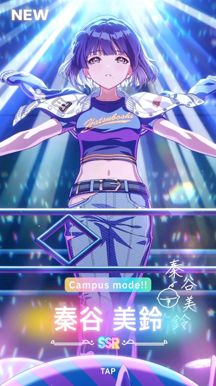 芸能人愛用アイテム特集 千歳ゆき  X: on その他