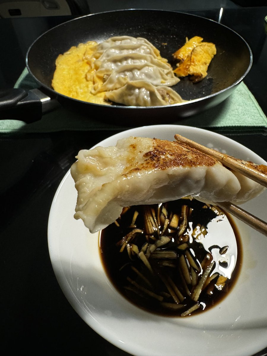 🥟