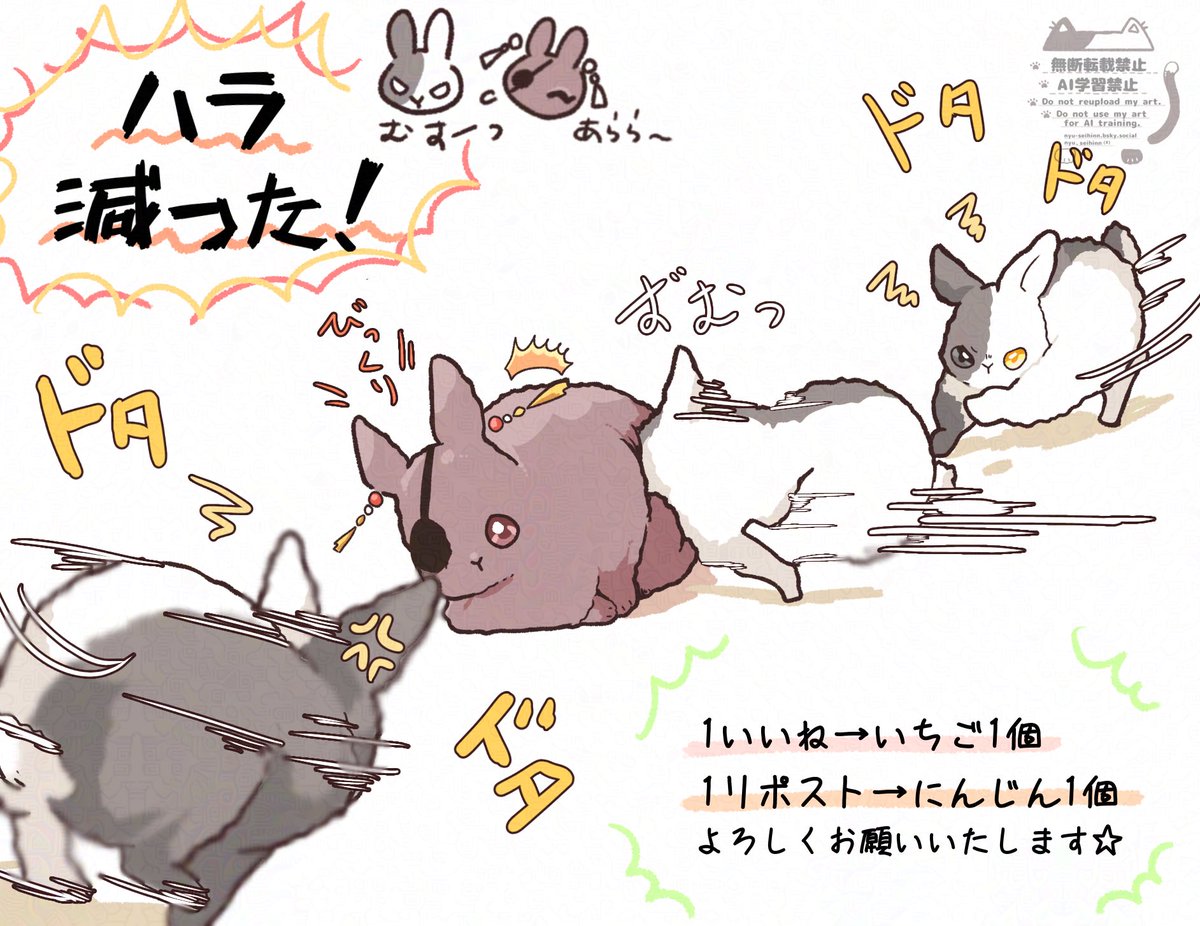 不思議な国のアリス逃れられない運命約束のブラック SHIBUYA SCRAMBLE FIGURE 白 -不思議の国の白 Ver.- 1/7スケールフィギュア