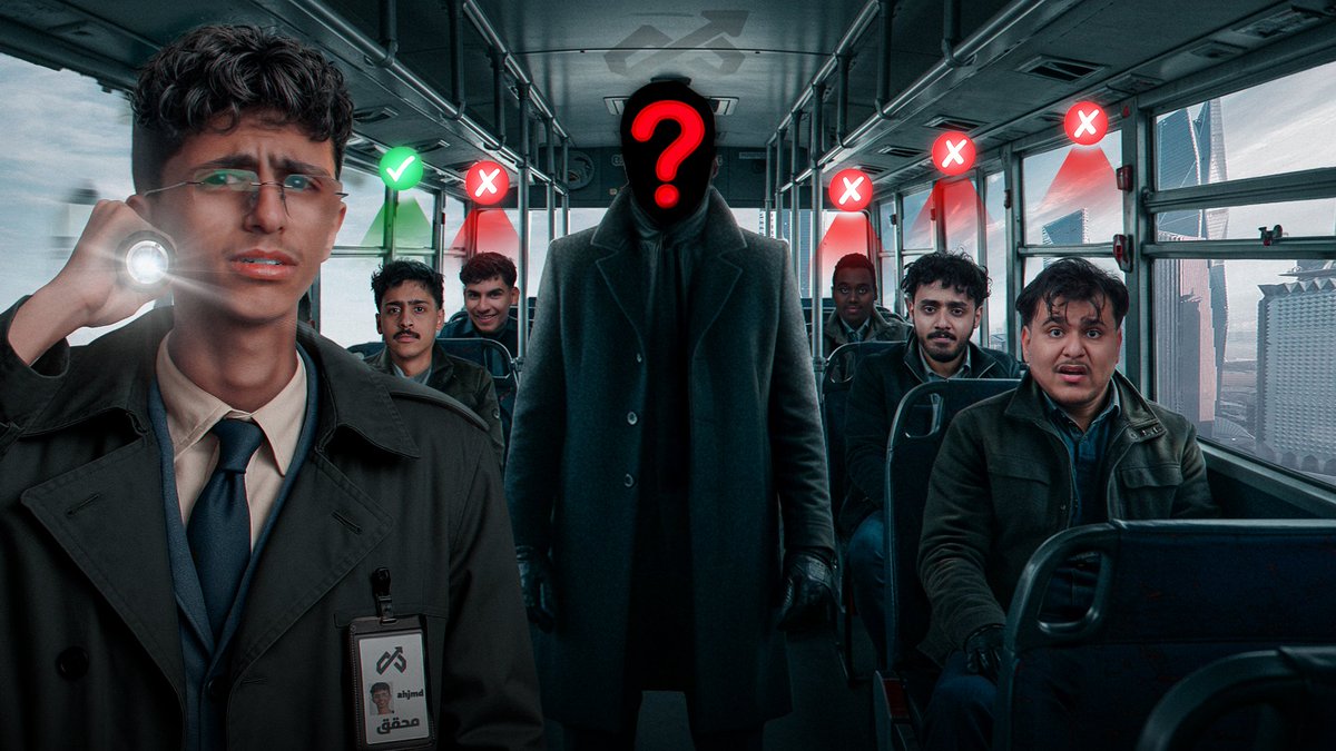 maxesports0's tweet photo. 🚍 نزل مقطع فاخر على قناة الفريق 

 صناع محتوى ماكس طلعوا في باص يدور شوارع الرياض، بس فيه واحد منهم جاسوس 👀

https://t.co/mBkJARqj3R https://t.co/9A2w4idNZQ