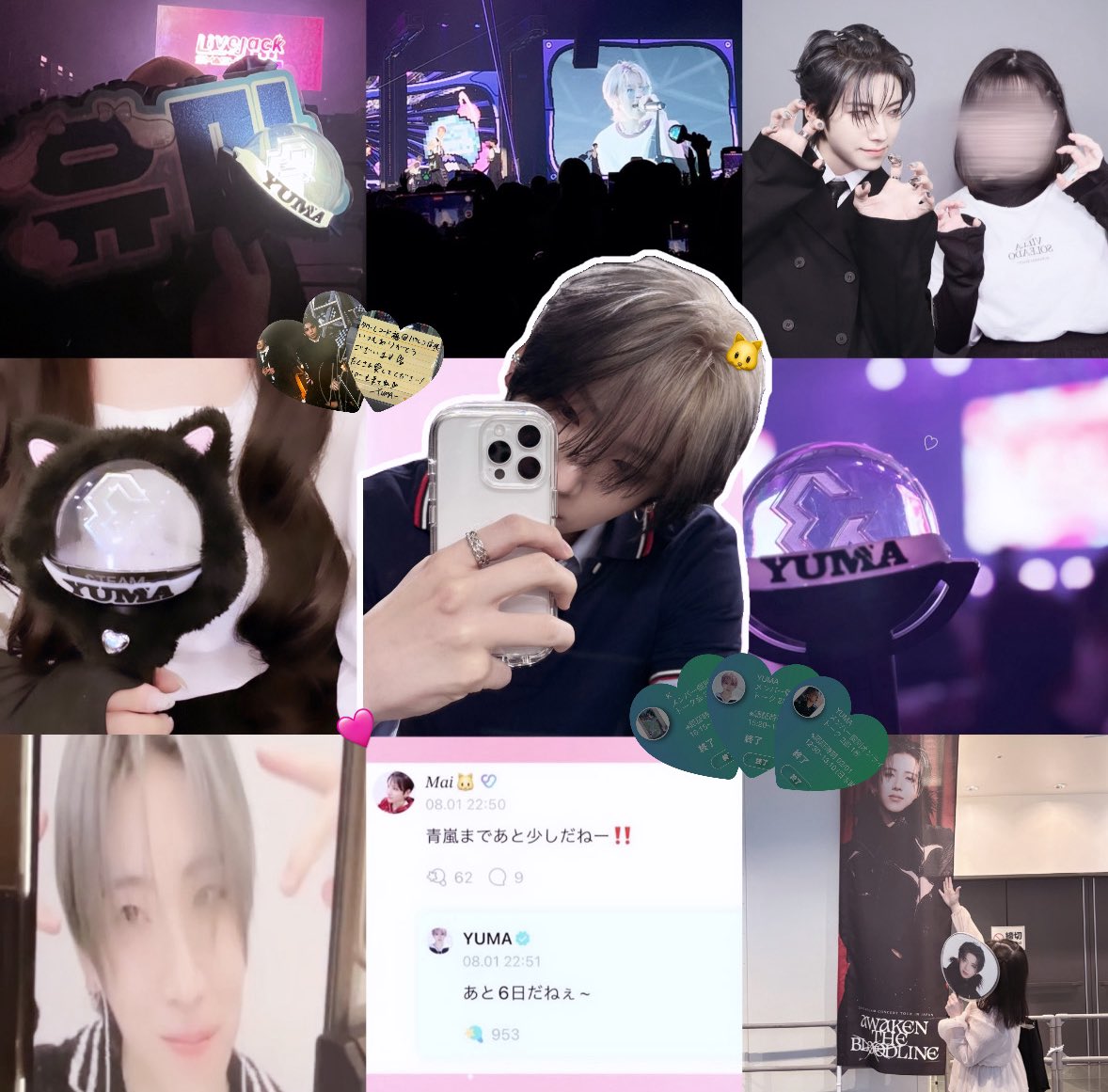 𝑀𝑎𝑖 tweet media