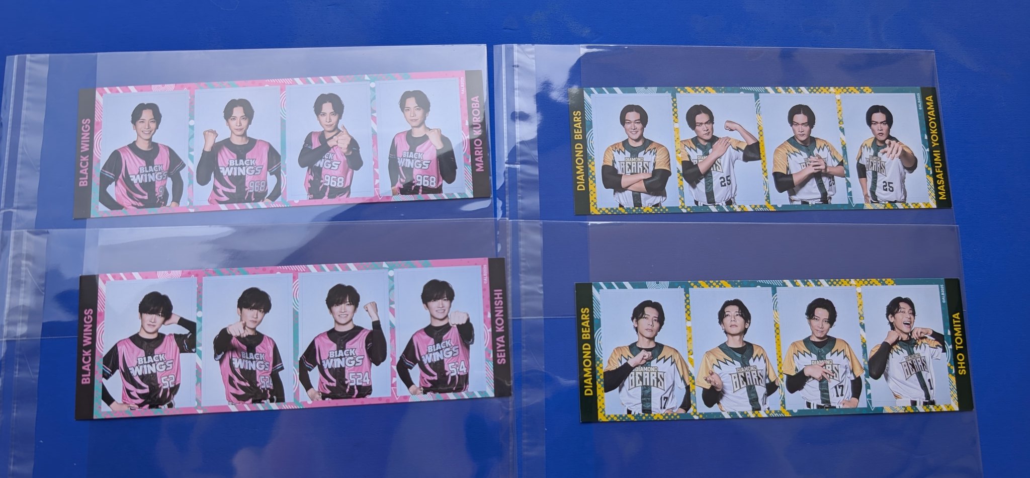 なる♡無言取引、まとめ買い歓迎　北斗70点 ふう@取引 (@fu_12910) / X