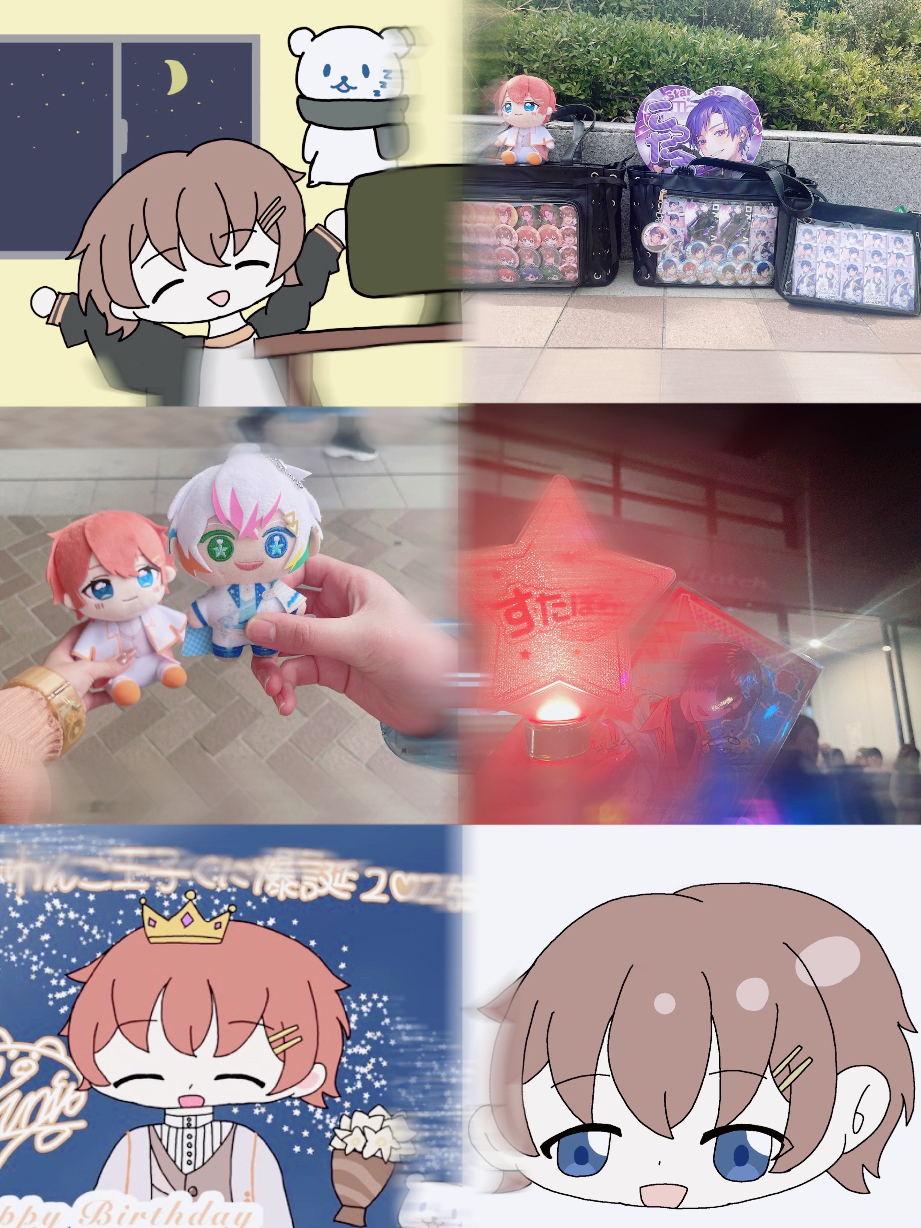 レビュー高評価の商品!の商品をすべて 🌟さくらんぼ🍭💚 X / (@sakuranbo030209) パック・フェイスマスク