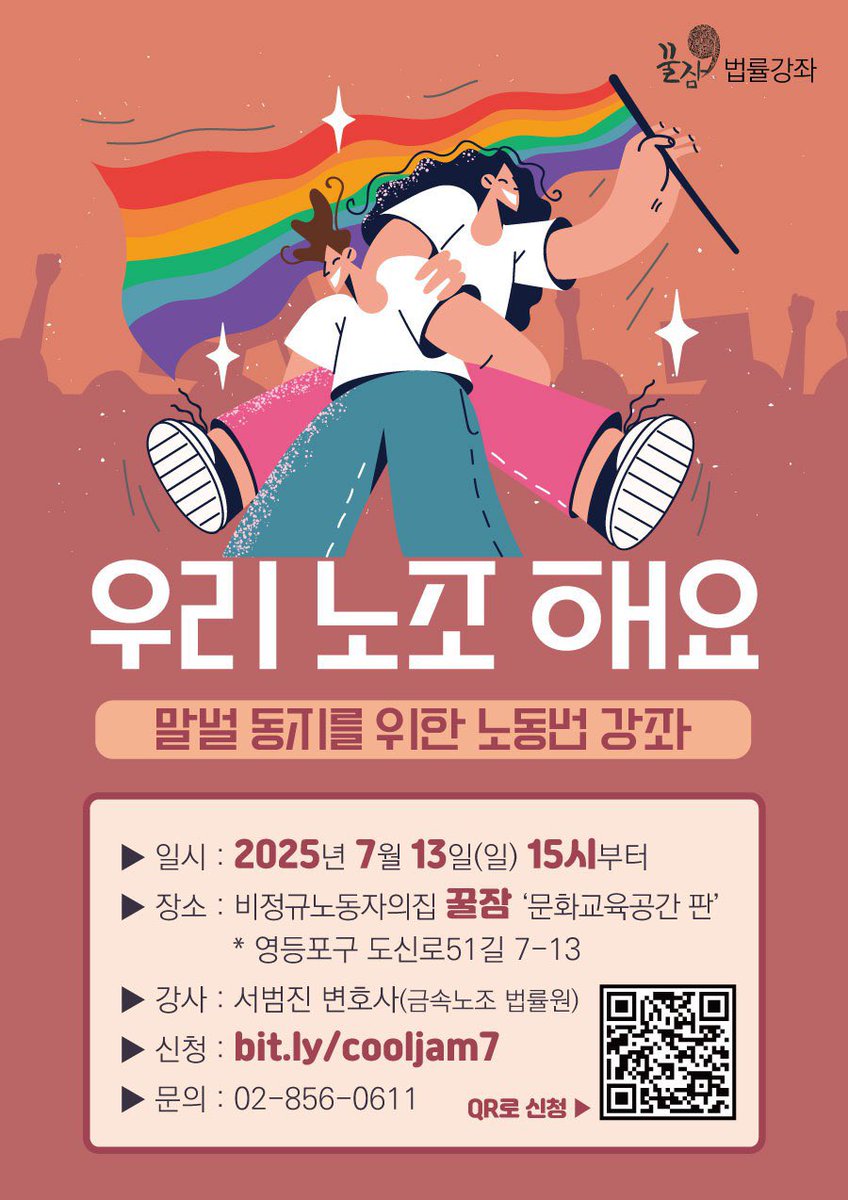 nurrrrna_'s tweet image. ㄱㄴ ㄱㄱ ㅅㄷ🫧