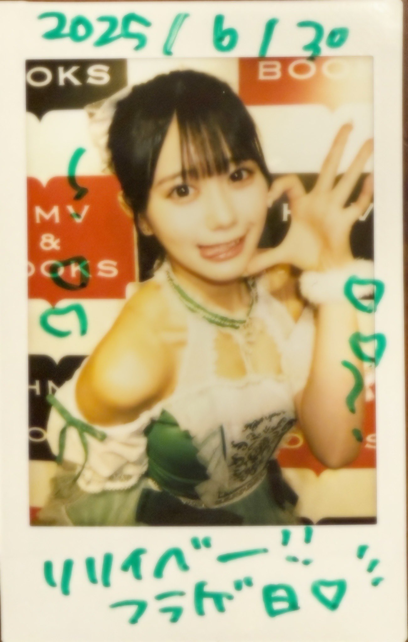 よーちゃん on X: 