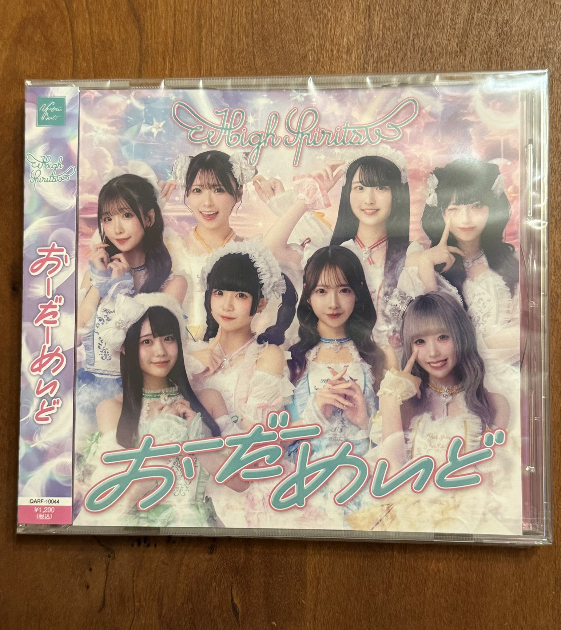 LIVE】5/4開催よーいどん！ことりちゃんが新生ZX-25Rでレコード