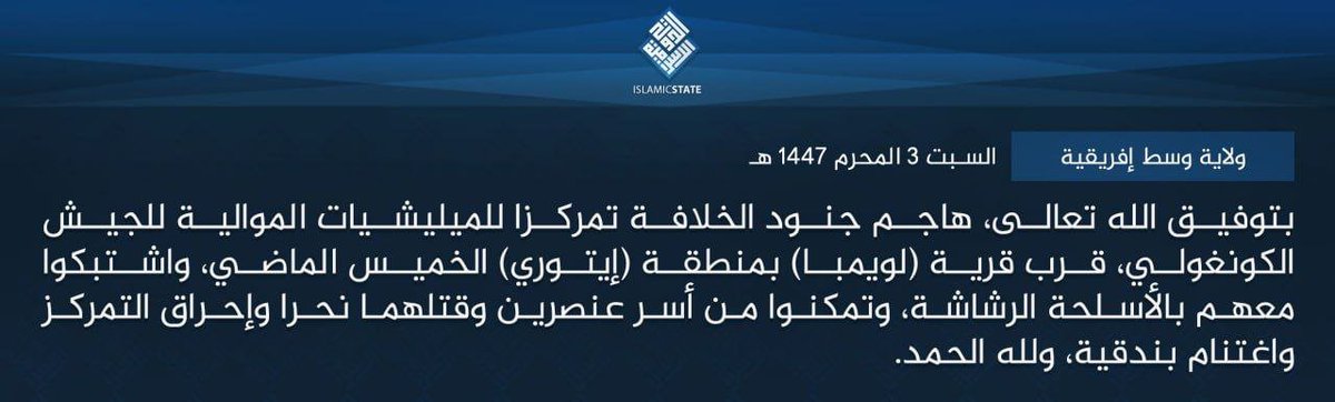 TracTerrorism's tweet photo. #IslamicState Central Africa (#ISCA/Wilayat Wasat Afriqiyah) Militants Led an Armed #Assualt on Militia Forces in #Luengba, Ituri Province, #Congo (DR)
Read more: https://t.co/xKBpABa32l https://t.co/9h62BePWZr