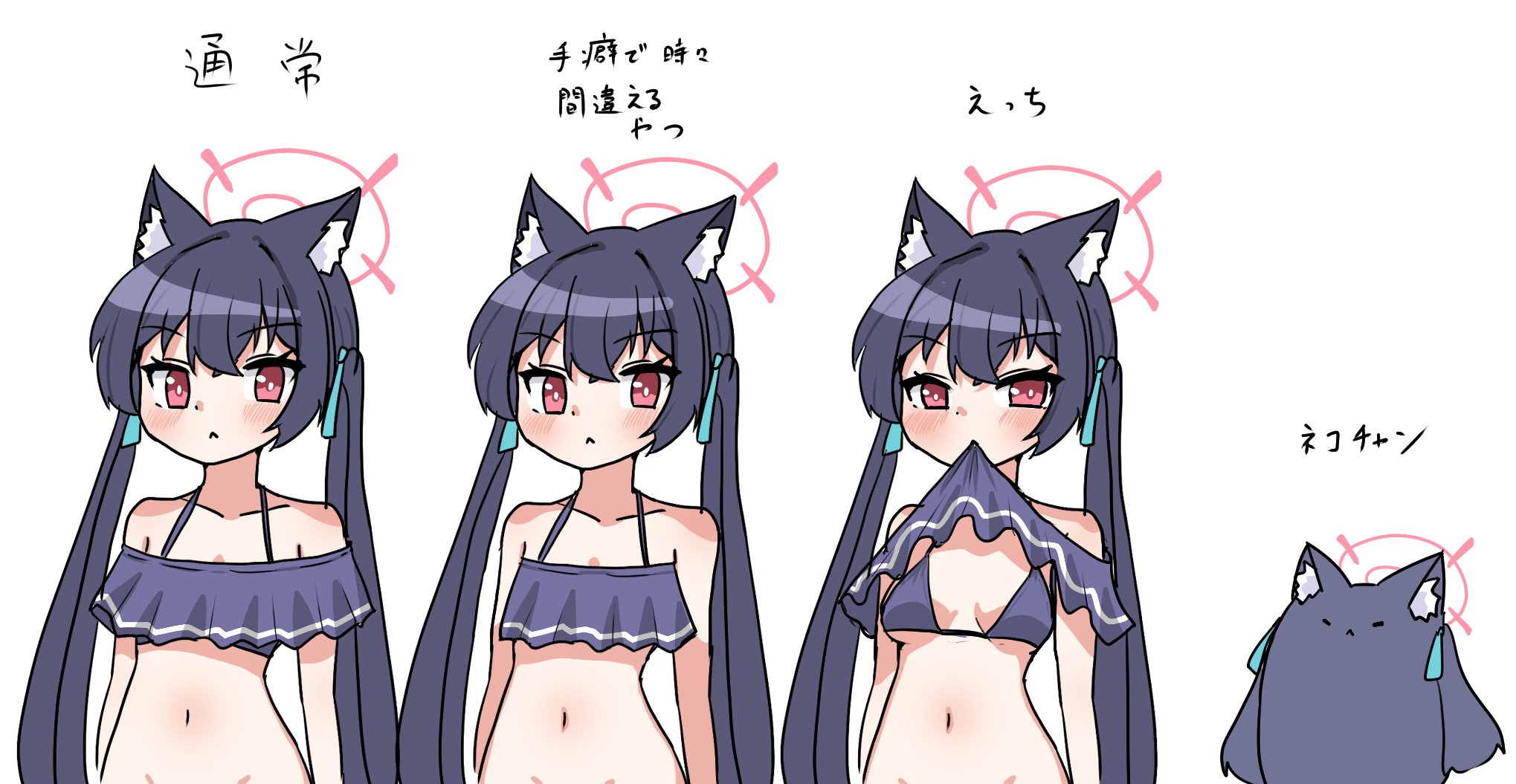［ちびすけ٩(๑❛⁠ ⁠ᴗ⁠ ⁠❛⁠๑)۶］6点おまとめご購入品 🎀超絶最かわ🎀てんしちゃん on X: 