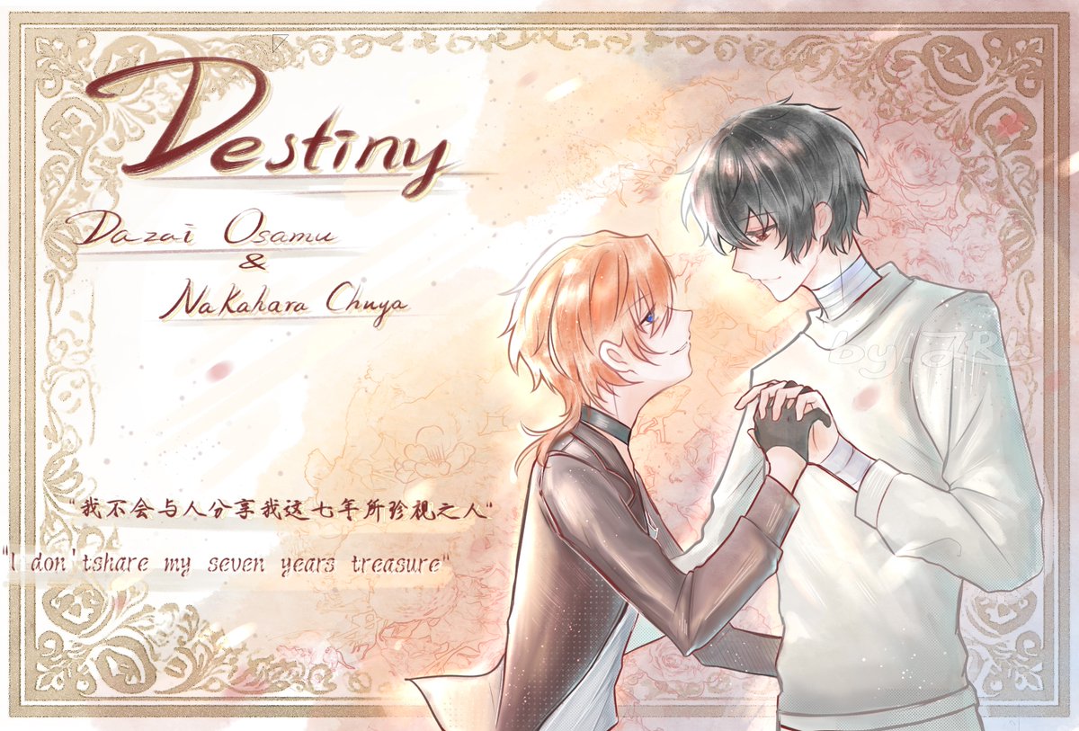 DaChuuWeek tweet media