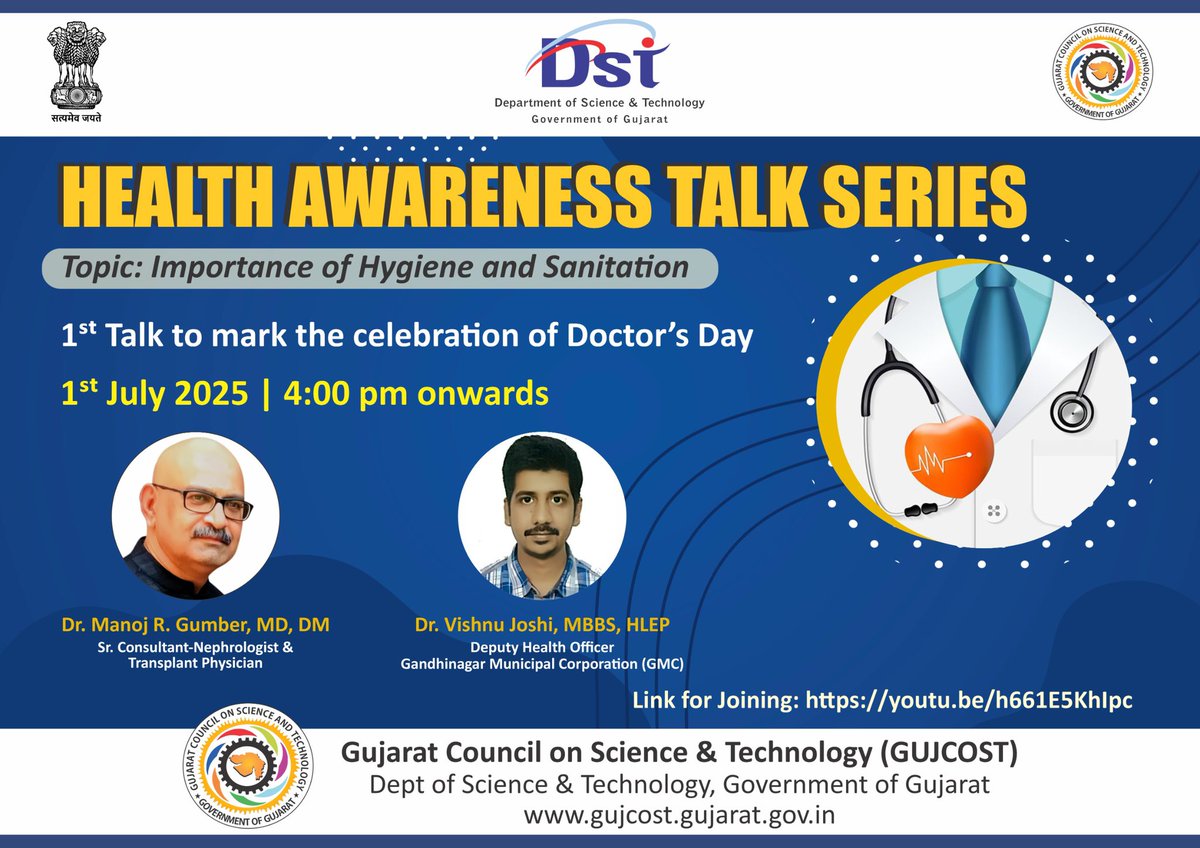 Regional Science Centre (RSC) Patan (@rscpatan) on Twitter photo <a href="/RscPatan/">Regional Science Centre (RSC) Patan</a> is organizing a live streaming of Health Awareness Talk Series on 1 July 2025, organized by #GUJCOST on the occasion of #nationaldoctorsday
Experts Dr. Manoj Gumber & Dr. Vishnu Joshi will discuss the importance of hygiene & sanitation
Join us <a href="/RscPatan/">Regional Science Centre (RSC) Patan</a> to watch live. <a href="/RscPatan/">Regional Science Centre (RSC) Patan</a> is organizing a live streaming of Health Awareness Talk Series on 1 July 2025, organized by #GUJCOST on the occasion of #nationaldoctorsday
Experts Dr. Manoj Gumber & Dr. Vishnu Joshi will discuss the importance of hygiene & sanitation
Join us <a href="/RscPatan/">Regional Science Centre (RSC) Patan</a> to watch live.
